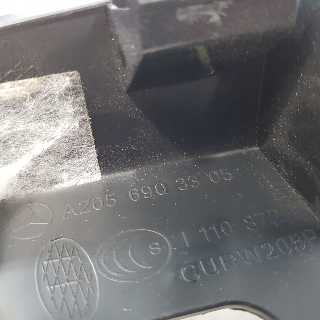 фото №3, Молдинг накладка порог mercedes-benz оригинальный номер a2056903305