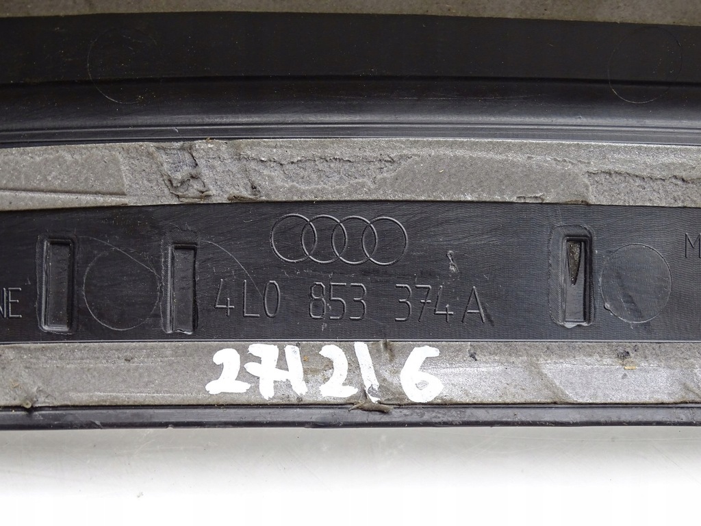 фото №7, Молдинг поріг права правий перед audi q7 4l s-line