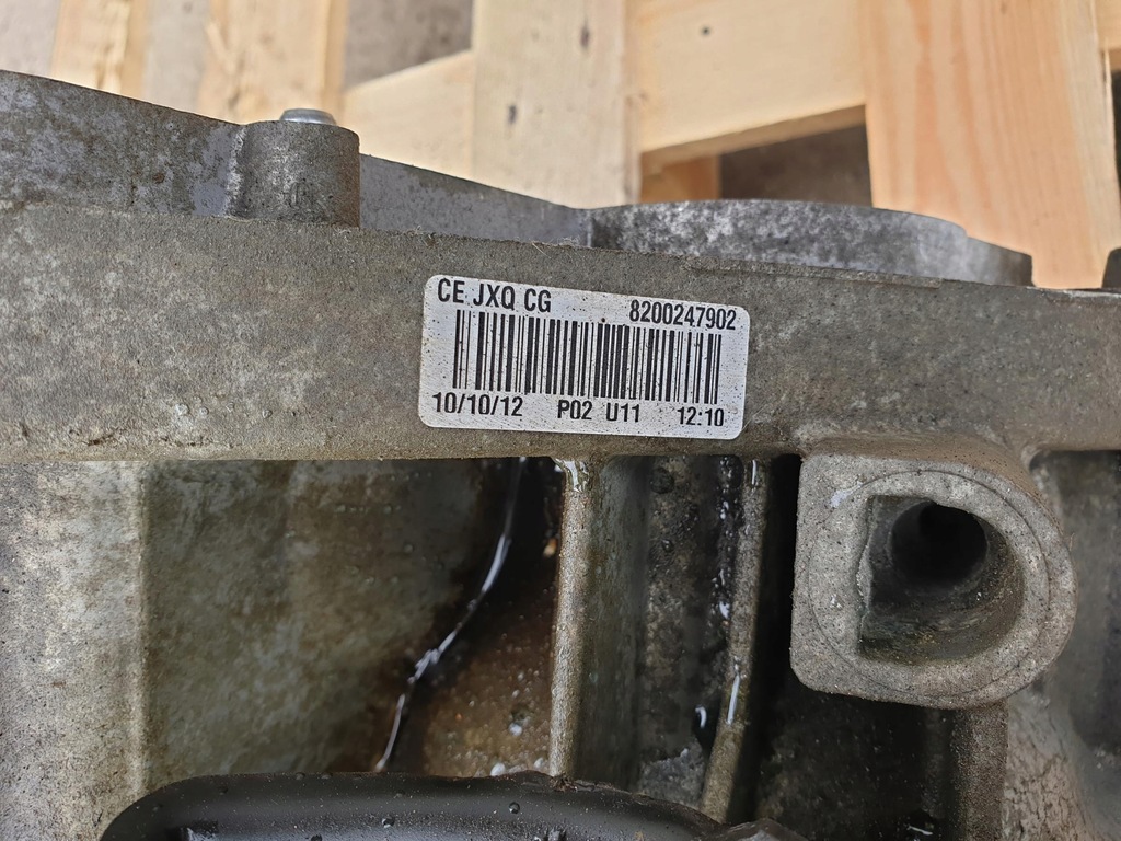 фото №7, Коробка передач передач nissan note e11 1.4 8200247902