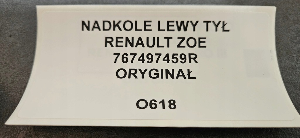 фото №5, Підкрилок лівий задня renault zoe оригінал