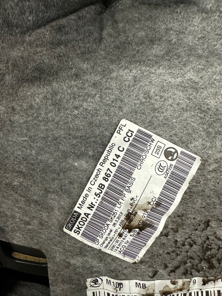 фото №5, Skoda rapid liftback обшивки двері оббивка europa комплект