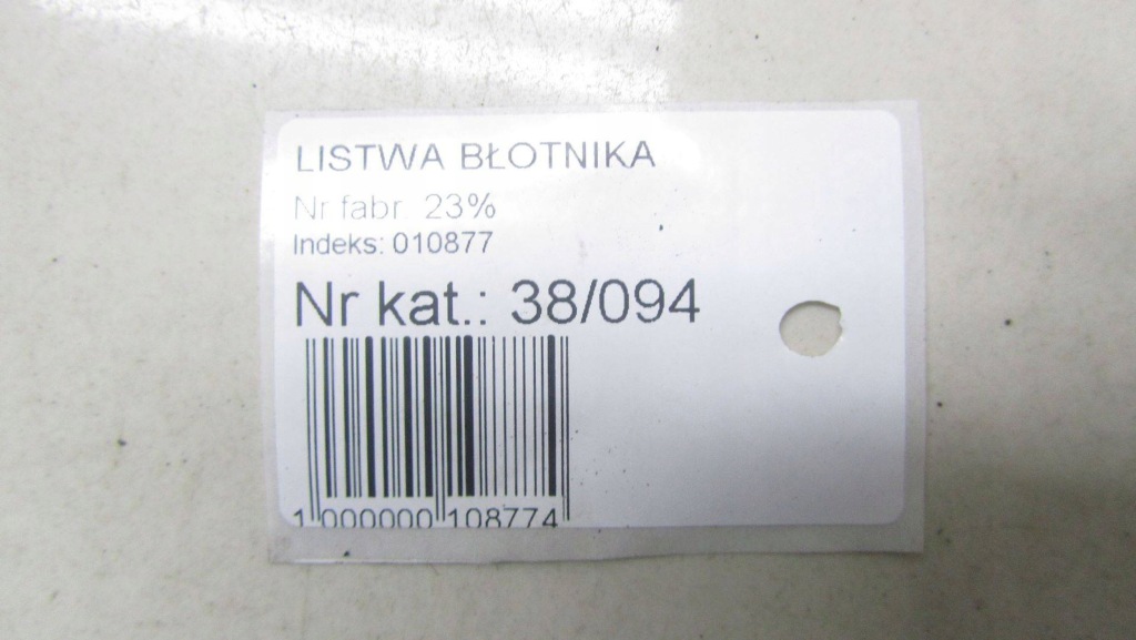 фото №6, Mercedes gla w156 x156 молдинг крыла правая перед a1568852422