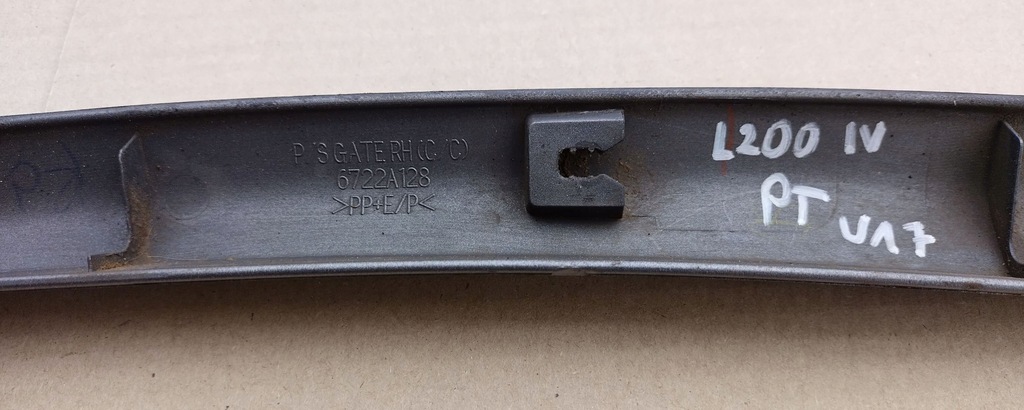 фото №8, Mitsubishi l200 4 iv 06-15 молдинг кузов крила правий задня 6722a128 u17