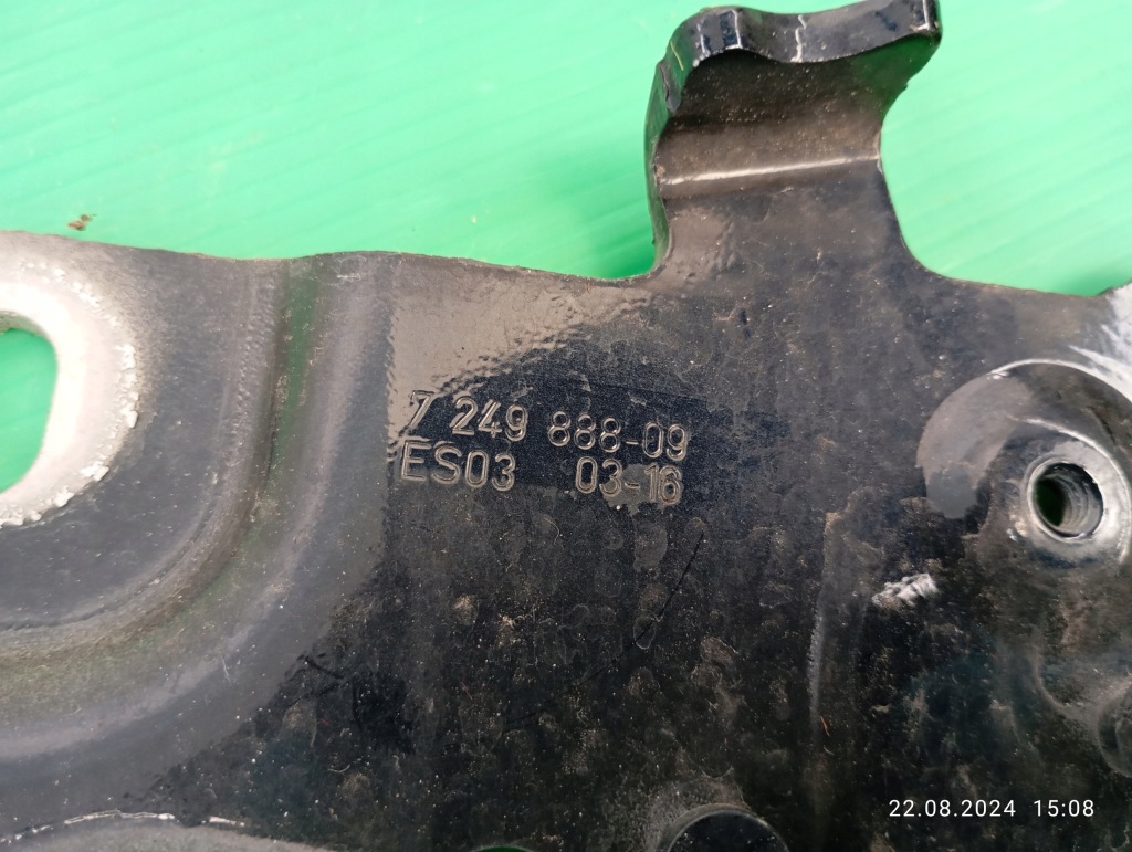 фото №8, Петля капот правый bmw 5 f10 f11 7249888