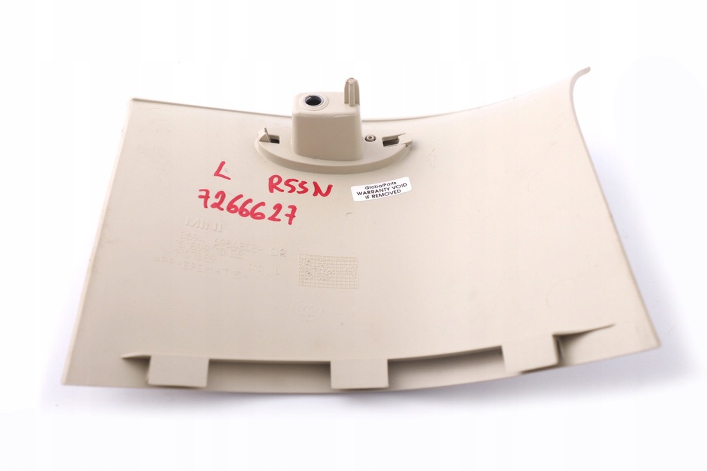 фото №9, Mini clubman r55 lci защита корпус стойка левая