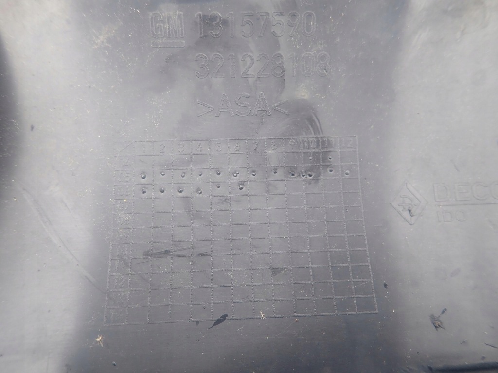 фото №8, Opel zafira b 05-08 решётка радиатора решётка радиатора бампера