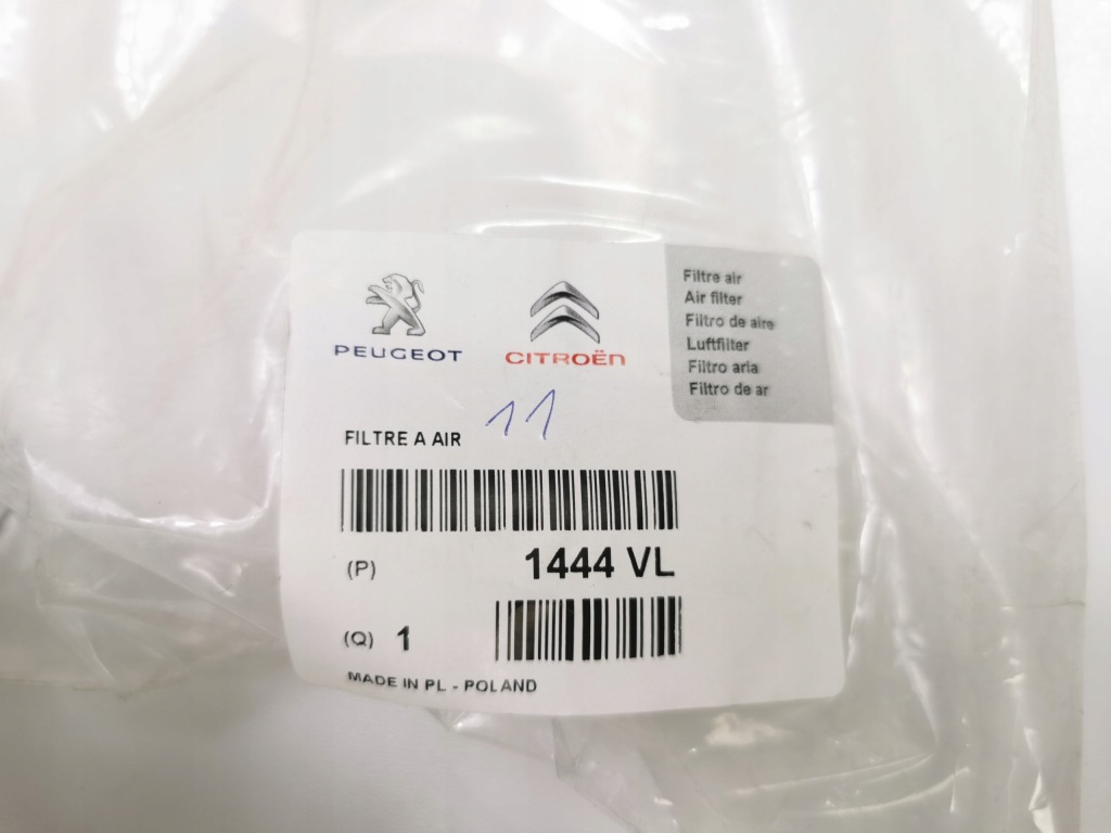 Фильтр воздуха citroen c3 2 peugeot 207 оригинальный номер 1444 vl с Разборки
