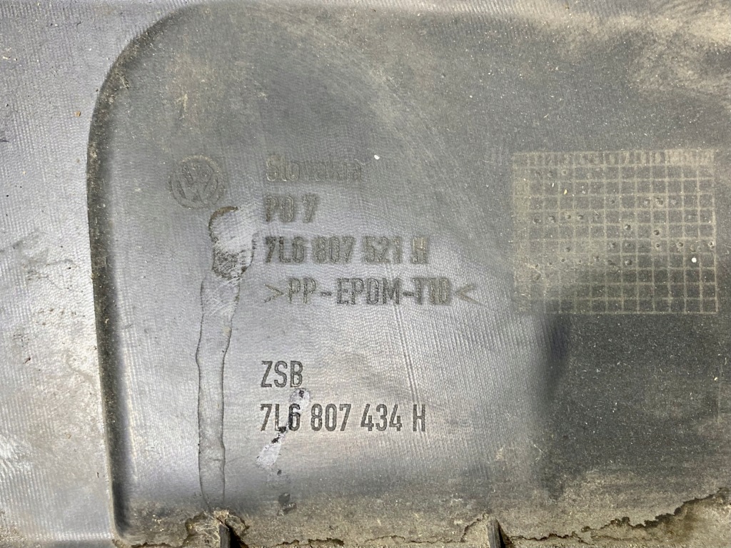 фото №8, Накладка бампера vw touareg 7l6807521h задня