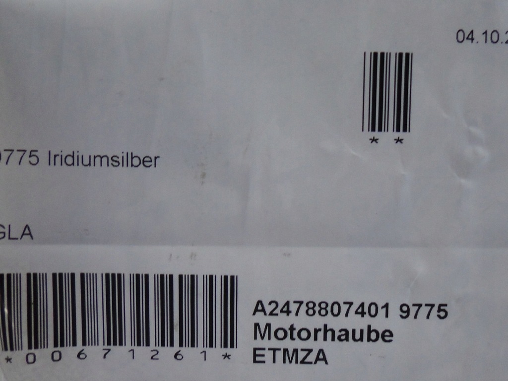 фото №14, Mercedes gla h247 247 eqa h243 243 капот крышка двигателя 775 серебристая