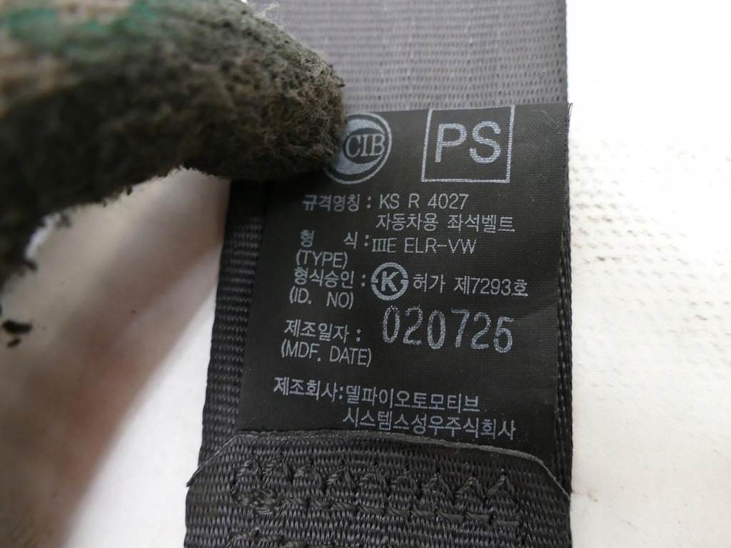 фото №3, Hyundai matrix pas безопасности правый перед