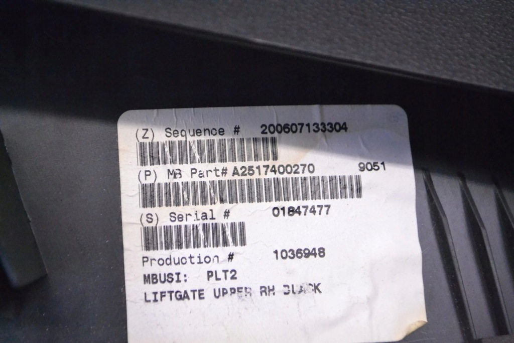 фото №5, Mercedes-benz r w251 2006 защита задняя туннель среднего