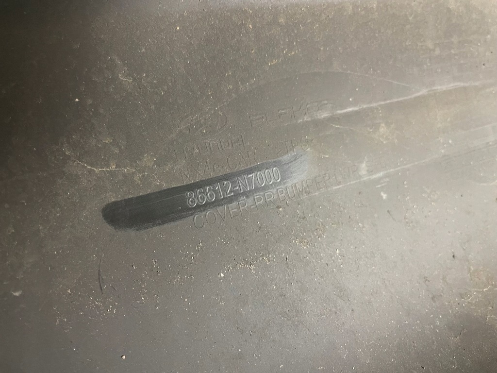 фото №7, Бампер задня задній hyundai tucson iv 4 2020- повний