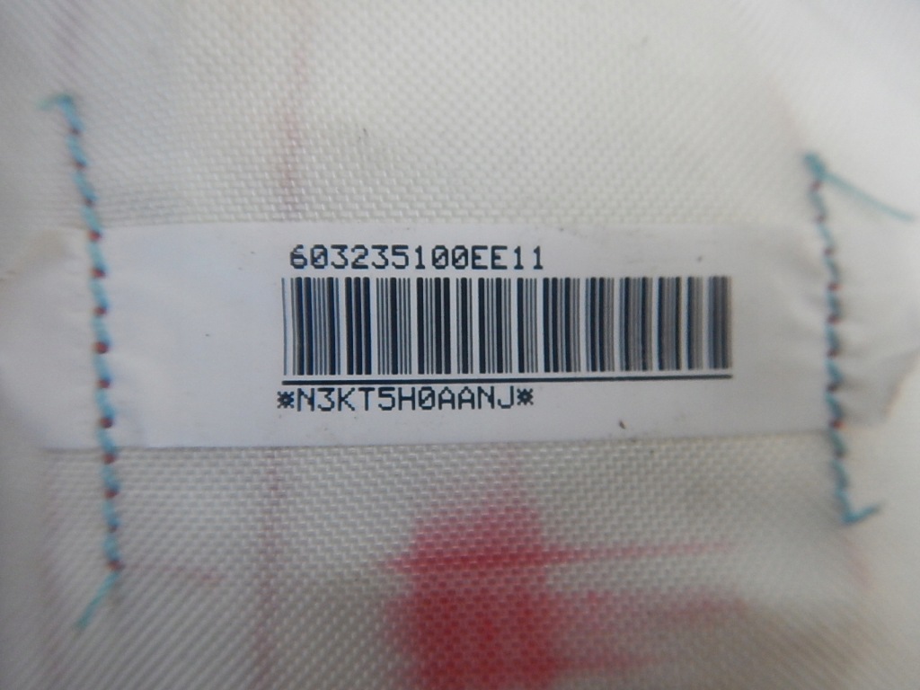 фото №3, Nissan titan armada подушка воздушная подушка безопасности