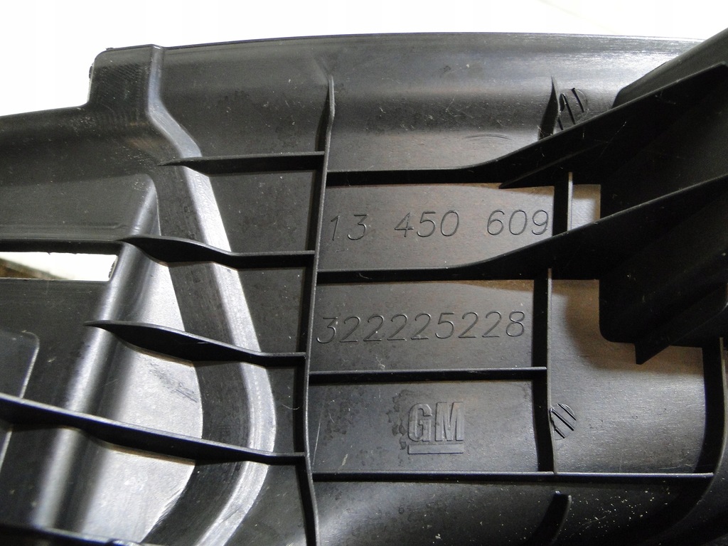 фото №12, Opel astra k захист внутрішня поріг права hb