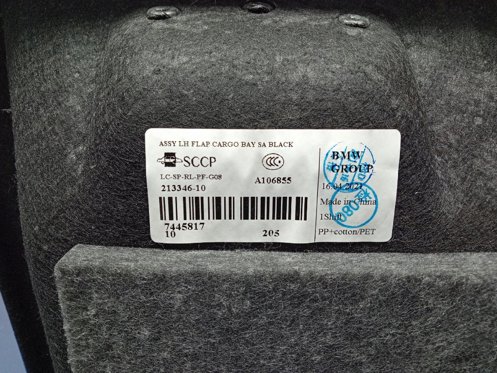 фото №5, Bmw ix3 g08 g01 бардачок ниша обшивка багажника левый задняя 7445817