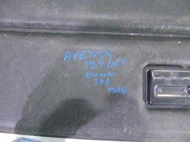 фото №8, Полиця задня toyota avensis t25 kombi lift