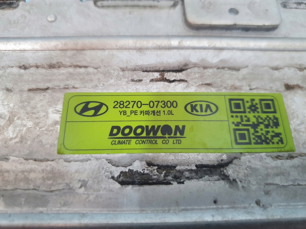 фото №8, Интеркулер kia x-ceed rio stonic 28270-07300 новый