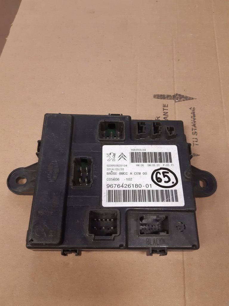 фото №1, Модуль крышки citroen c4 picasso ii 9676426180