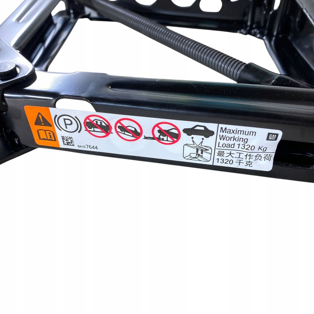 фото №7, Buick envision ii 2022 кронштейн монтажный колеса запасного