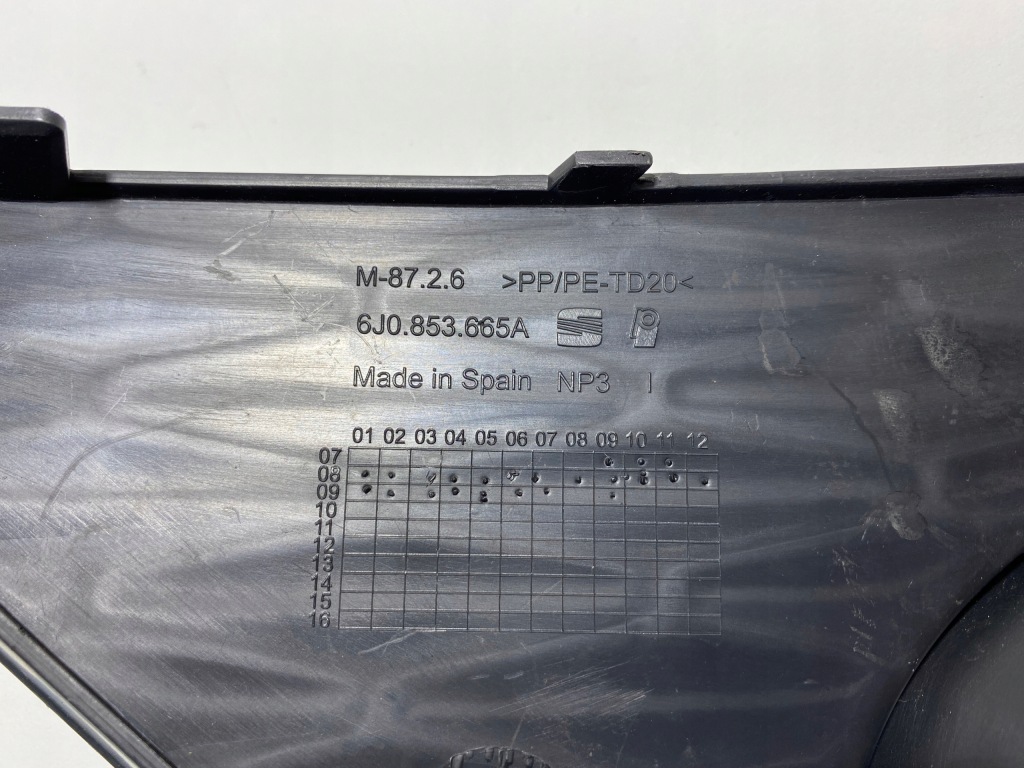 фото №9, Решітка бампера seat ibiza 6j0853665a 6j085366a