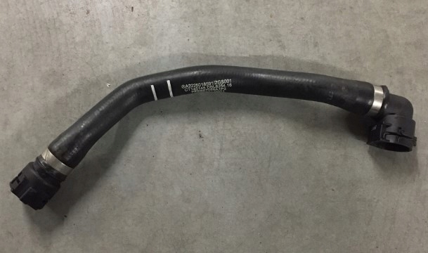 фото №1, Mercedes w222 222 s klasa wąż труба шланг новий