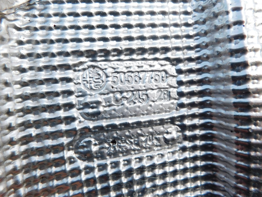 фото №8, Alfa romeo giulia qv stelvio защита тепловые комплект