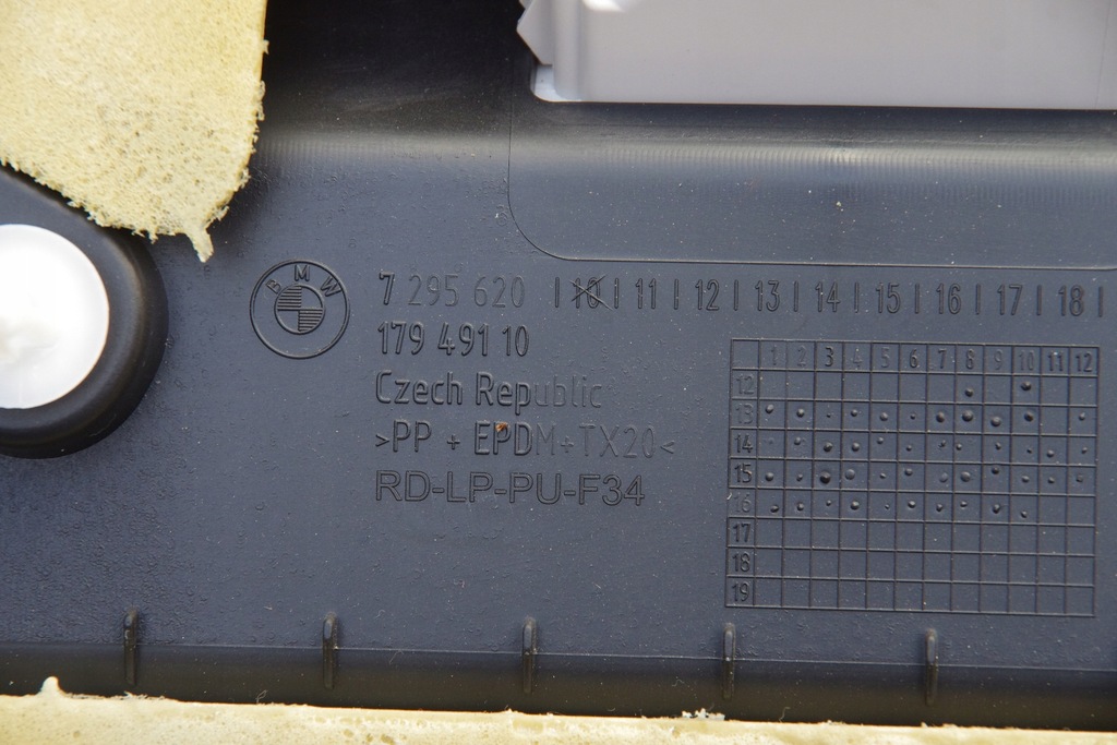 фото №6, Корпус обивка крышки багажника bmw 3 f34 gt 318