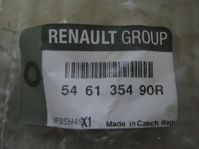 фото №11, Втулка стабилизатора renault master iii задняя оригинальный номер