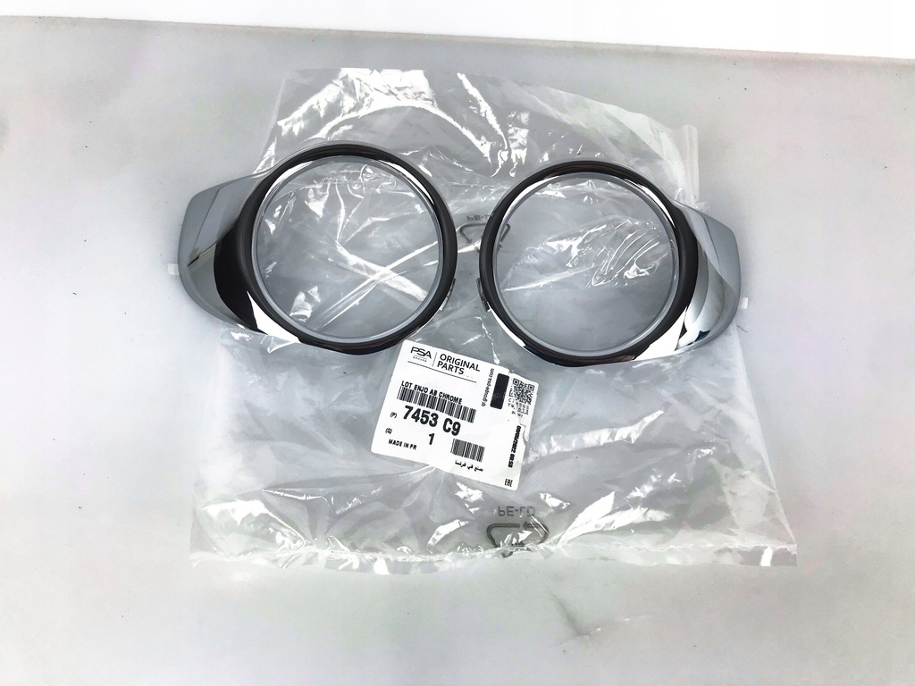 фото №1, Citroen ds3 решітка заглушка хром протитуманної фари 2011-2016