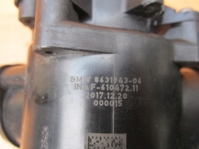 Bmw x1 f48 f44 f40 1.5 патрубок води do термостата 8631043 0631943 коліно Оригінал