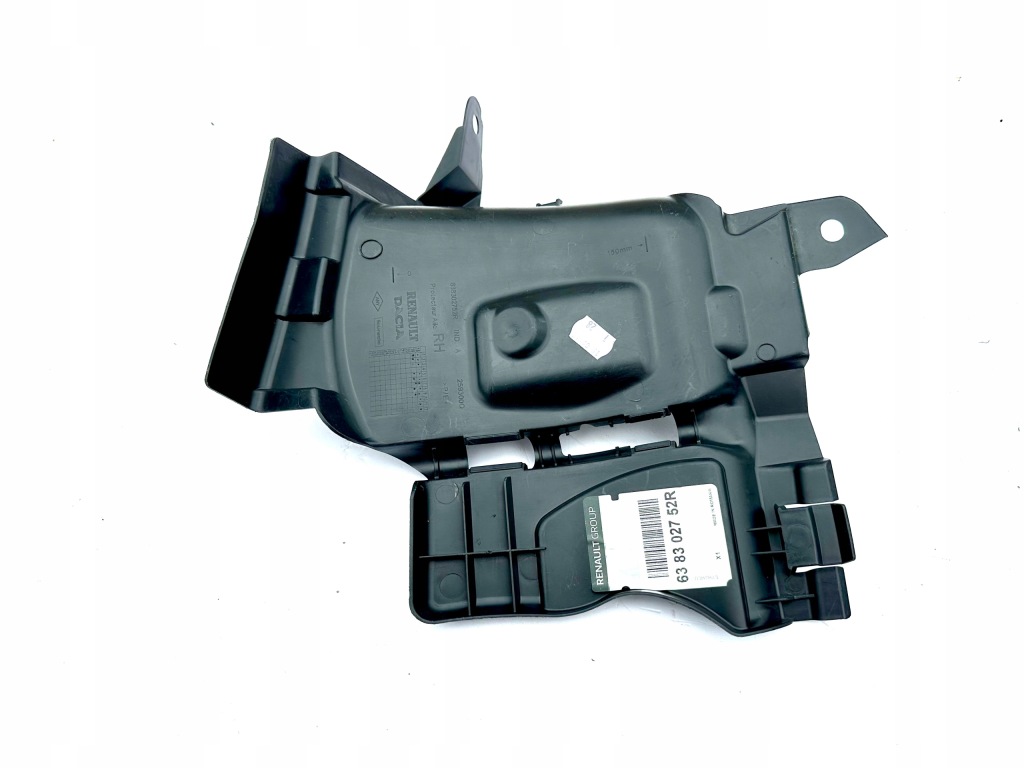 фото №1, Dacia sandero 2 logan 2 ii 2012 - 2020 підкрилок захист двигуна бампер r оригінальний номер