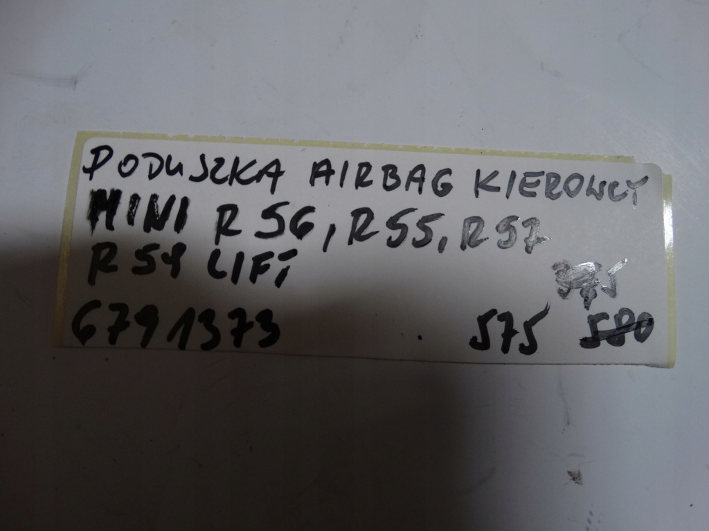 фото №4, Подушка водія подушка безпеки mini r56 r55 r57 r59 1