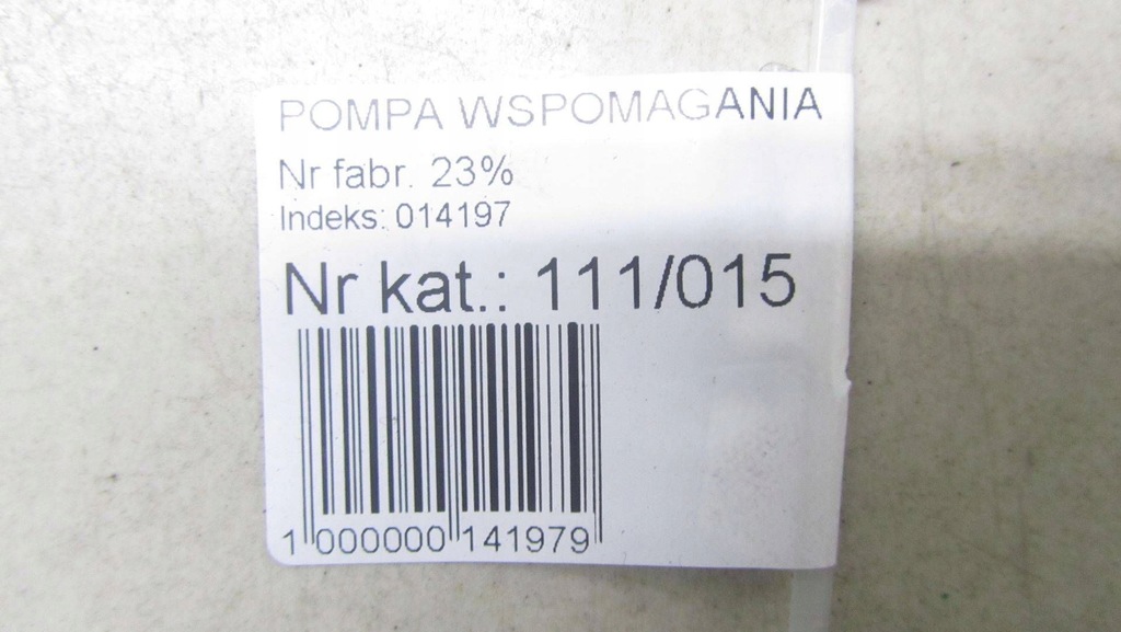 фото №6, Trafic vivaro ii насос усилителя 491101050r