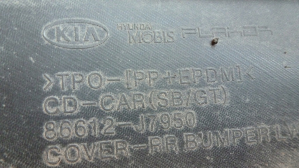 фото №13, Kia proceed gt накладка бампера задня 86612-j7950