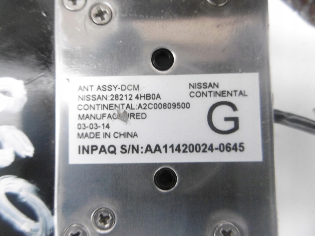 фото №10, Антенна модуль усилитель gps infiniti q50