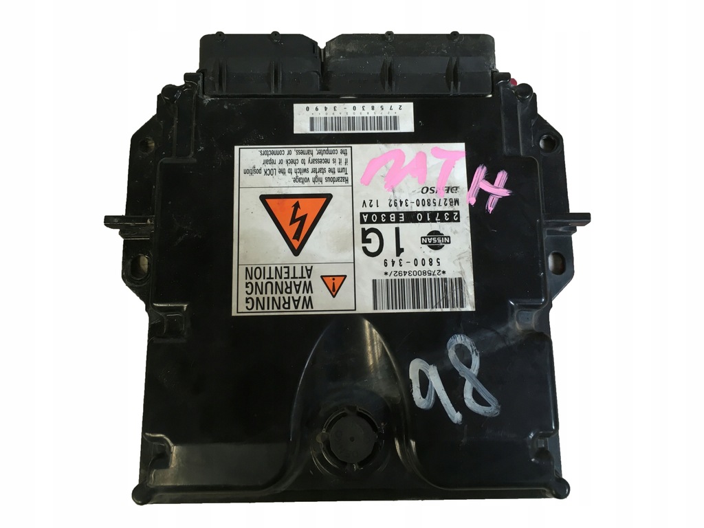 фото №1, Блок управления двигателя pathfinder r5 1275830-3490