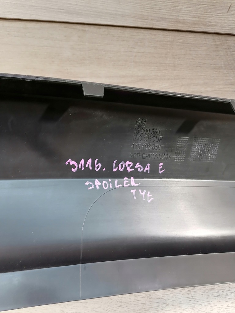 фото №10, Corsa e спойлер бампер задняя 13419847