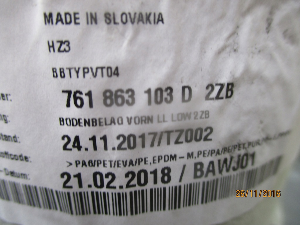 фото №10, Обшивка килимок 761863103d vw touareg iii