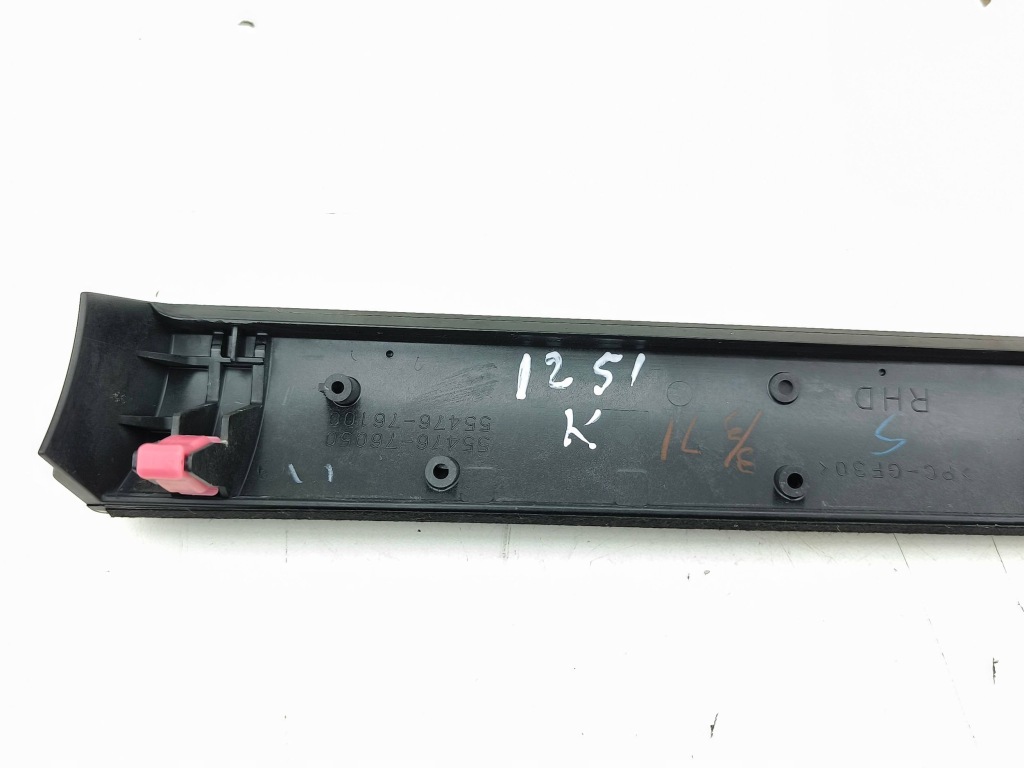 фото №7, Lexus ct 200h 2012 рамка бардачка 5547676050