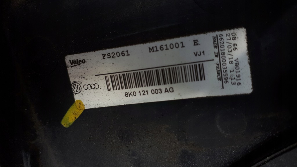 фото №11, A6 c7 4g вентиляторы радиатора 8k0121003ag a4 b8