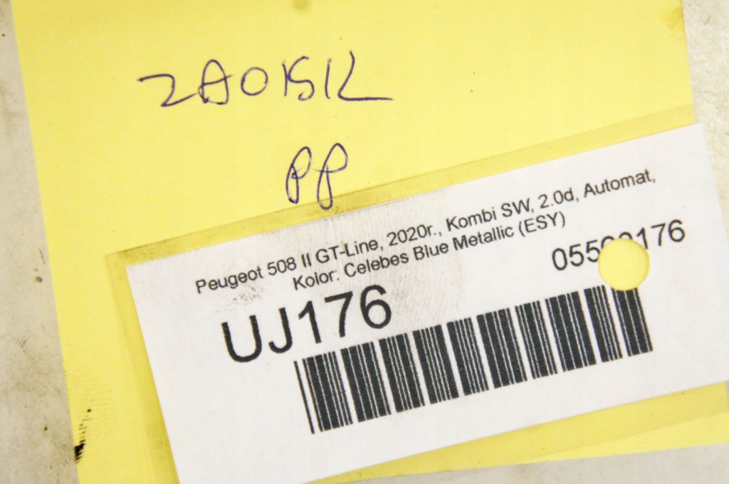 Uj176 peugeot 508 ii 2.0d супорт гальмівний правий перед Недорого