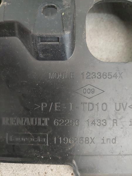 фото №5, Clio iv решётка радиатора решётка радиатора решётка радиатора cała 622561433r