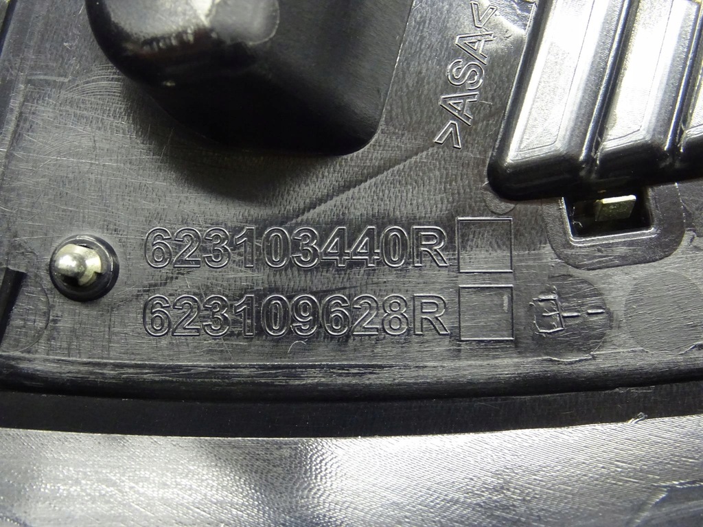 фото №9, Dacia duster ii решётка радиатора решётка радиатора 623109628r