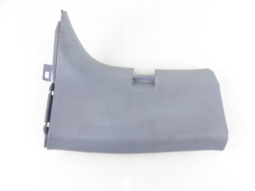 фото №1, Заглушка бардачка land cruiser 90 263860060