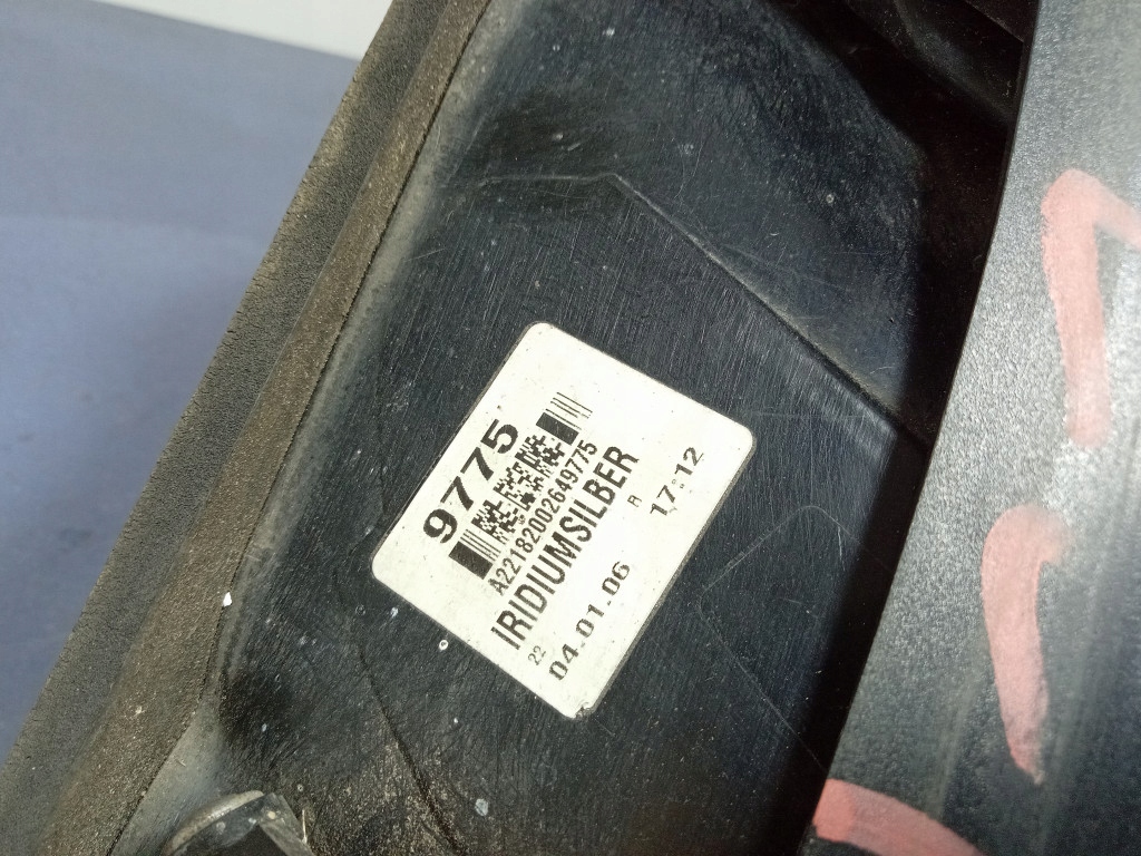 Mercedes s klasa w221 лампа задняя правая задняя a2218200264 с Разборки