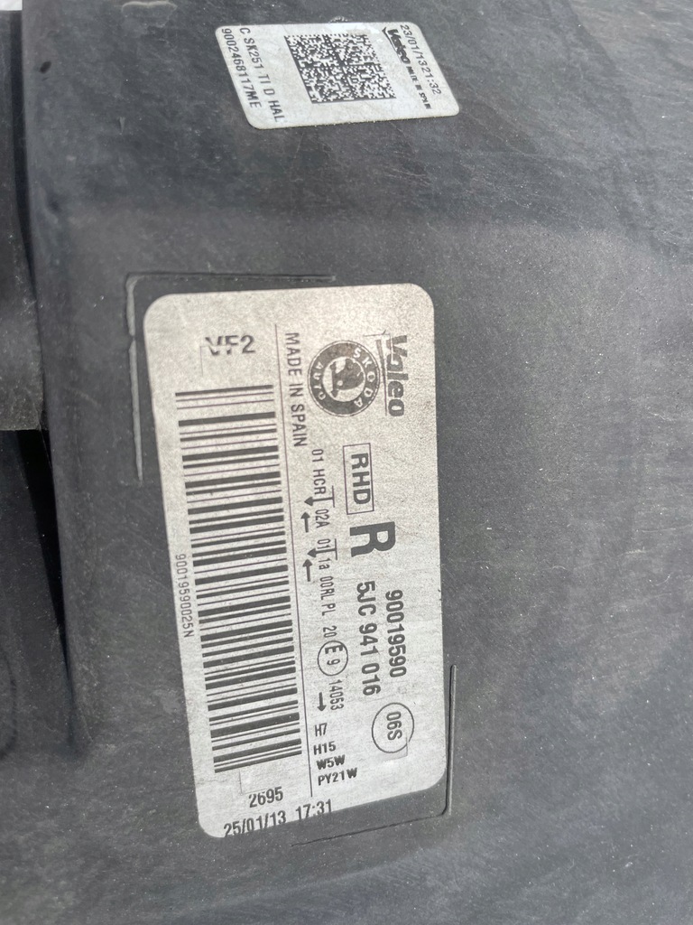 фото №4, Лампа skoda rapid 5jc941016 правая перед