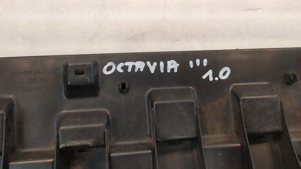 фото №7, Захист плита бампера перед skoda octavia iii mk3