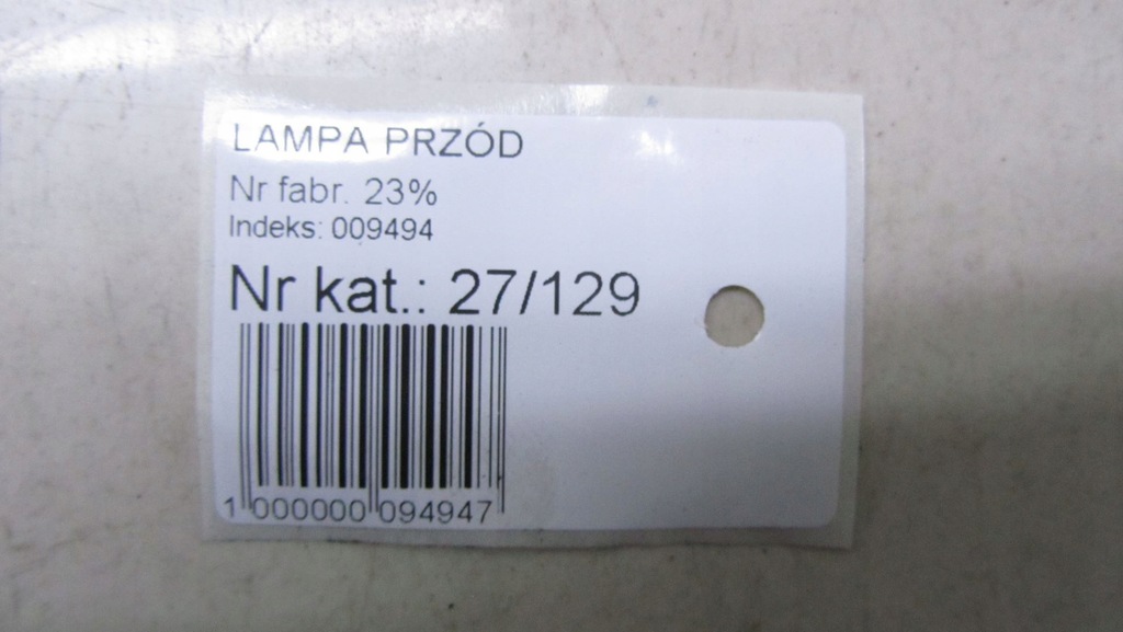 фото №8, Volvo xc60 лампа левая перед 08-13 129