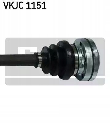 Skf vkjc 1151 wał приводной Цена