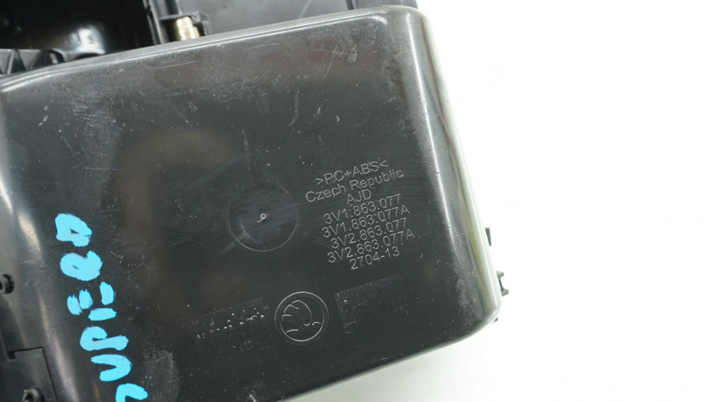 фото №6, Пепельница бардачок skoda superb iii 3v1863077